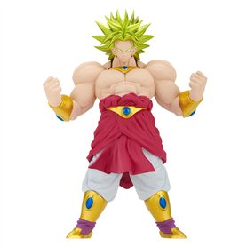 Banpresto Broly Figurine d'action Super Saiyan Dragon Ball Z Blood of Saiyans 20 cm BP89956P Multicolore Figurine à collectionne