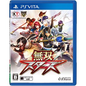 Koei Musou Stars - Standard Edition [PSVita] [Import Japon]