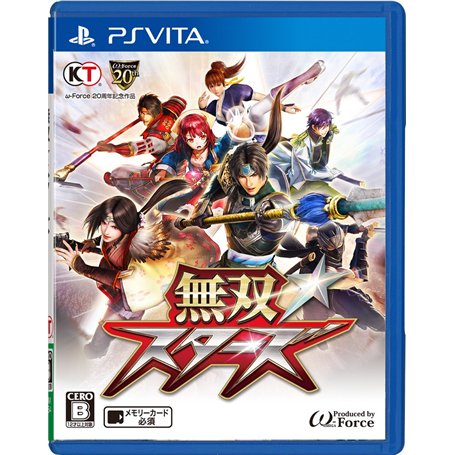 Koei Musou Stars - Standard Edition [PSVita] [Import Japon]