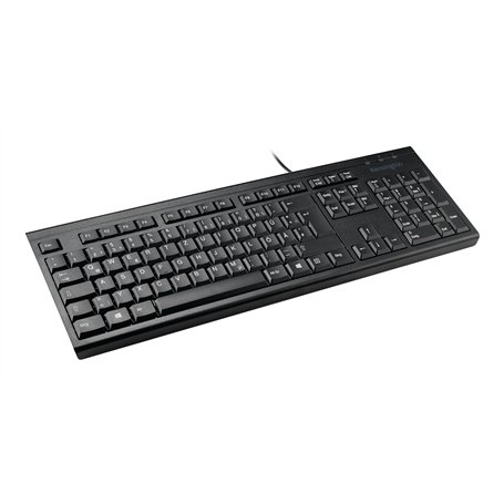 Kensington Filaire Clavier Allemand