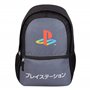 Playstation Contrast Japanese Logo Sac à Dos