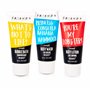 Warner Friends Central Perk Pamper Trio