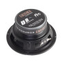 5 Pouces Pro Audio S
