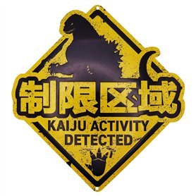 Godzilla Kaiju Plaque en étain