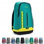 meteor Sac à dos isotherme 10 et 20 l - Sac à dos isotherme - Sac à dos isotherme - Sac de pique-nique - Sac de camping - Sac de