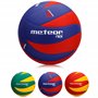 meteor Ballon de Volleyball Soft Touch Volley Ball Official Size 5 Indoor Game New