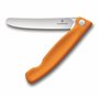Victorinox