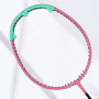 YCHUCH Housse de protection en silicone pour raquette de badminton - Avec cadre avant