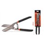 coupe droite (professionnel 250 mm)