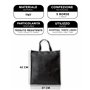IPEA Sacs de Course Shopper en TNT - 5 pièces - Tote Bag - Dimensions 42 x 37 cm - Sac en Tissu non Tissé réutilisable pour le s