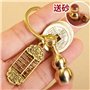 TUKRPQMRI Porte-clés Cinq empereurs Argent boulier Pixiu Pelle à poussière Bouddha Sac d'argent Pendentif clé de voiture/385