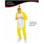 Rubies Déguisement de poulet pour adulte, combinaison avec capuche et queue, licence officielle pour enterrements de vie de garç
