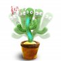 MAGIC SELECT Cactus Dansant. Peluche Qui Danse et Répète Votre Voix. Cactus avec Mouvement Électronique
