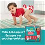 Pampers Baby-Dry Taille 2, 56 Couches, 4kg-8kg, Une Nuit Confortable Jusqu’À 100% Sans Fuites
