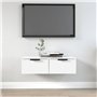 Armoire murale Blanc 68x30x20 cm Bois d'ingénierie