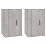 Meubles TV muraux 2 pcs Gris béton 40x34