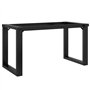 vidaXL Pieds de Table Basse Cadre en O, Pieds de Table d'Appoint, Pieds de Table d'Extrémité Salon Maison Intérieur, 70x30x43 cm