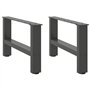 vidaXL Pieds de Table Basse Anthracite 2 pcs 30×50 cm Acier