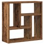 vidaXL Étagère Murale Vieux Bois 45x16x45 cm Bois d'ingénierie