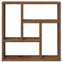 vidaXL Étagère Murale Vieux Bois 45x16x45 cm Bois d'ingénierie, Armoire Murale, étagère Flottante, étagère Murale Suspendue, arm
