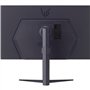LG 81,3cm/32" (2560x1440) 32GS75QX-B 16:9 WQHD IPS 1ms 180Hz HDR HDMI DP Grey