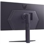 LG 81,3cm/32" (2560x1440) 32GS75QX-B 16:9 WQHD IPS 1ms 180Hz HDR HDMI DP Grey