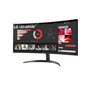 LG UltraWide™ 34WR50QK-B Ecran PC Ultra Large 34" - Dalle VA résolution QHD (3440 x 1440), 5ms GtG 100Hz, HDR 10, sRGB 90% (CIE1
