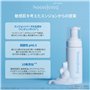 ETUDE Etude House SoonJung pH 6,5 Nettoyant fouet 5,1 fl. onces. (150ml) Nouveau 23AD| Nettoyant hydratant pour le visage à bull
