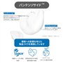 ETUDE Etude House SoonJung pH 6,5 Nettoyant fouet 5,1 fl. onces. (150ml) Nouveau 23AD| Nettoyant hydratant pour le visage à bull
