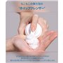 ETUDE Etude House SoonJung pH 6,5 Nettoyant fouet 5,1 fl. onces. (150ml) Nouveau 23AD| Nettoyant hydratant pour le visage à bull