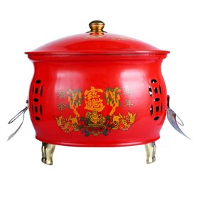 Fire Pit