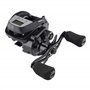 Abu Garcia Max DLC Moulinet de pêche