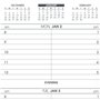 AT-A-GLANCE, Recharge de carnet de rendez-vous hebdomadaire 2023 pour 70-008 par AT-A-GLANCE, 8,9 x 16,3 cm (7090410)