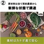 Acana Indoor Entrée | 340 g | Aliment sec pour chats adultes | Riche en protéines animales de poulet et de dinde | Avec des acid