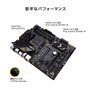 Asus TUF Gaming B550-PLUS Carte mère Socket (PC) AMD AM4 Facteur de Forme (détails) Chipset de Carte mère ATX