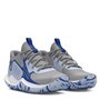 Under Armour GS Jet ´23 Basketball Shoes EU 40
