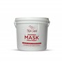 Masque Professionnel Ravenna pour Cheveux Abîmés - Brillance Intense & Hydratation pour Tous les Types de Cheveux - Masque Capil