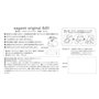 Sagami Original 001 Condom 5pcs