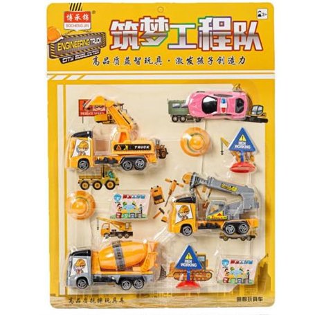 BULKEE Voiture Jouet Enfants 8 Pièces Véhicules de Chantier Jouet Mini Tractopelle DIY Vehicules de Chantier Kit Cadeau Jeu Educ