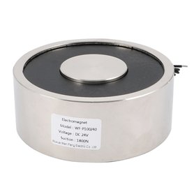 sourcingmap 24VDC 1800N 3