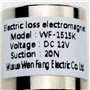 sourcing map 12VDC 20N 0.03lb/14g aimant solénoïde électro-aimant levage électrique Ascenseur Holding
