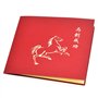 Medigy Carte d'Anniversaire Faite à Main 3D Pop Up Kirigami Creux Jardins de Suzhou Pliable Carte Postale de Voeux pour Annivers