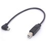 Tomost Imprimante coudée Micro USB OTG vers USB standard de type B pour scanner HD Extension disque dur (25 cm)
