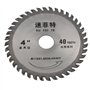 sourcing map Alliage ton argent 40D 110mm lame scie diam coupe menuiserie