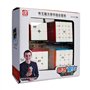 OJIN Lot de Cubes de Vitesse spécifiques 2x2 3x3 4x4 5x5 sans Autocollant Bright Cube Magique Lisse Puzzles Cube Set avec Emball