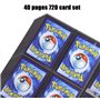 Trading Card Sl