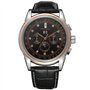 Forsining pour homme Haut de gamme automatique de phase de lune Bracelet cuir analogique Collection montre bracelet Fsg319 m3t6