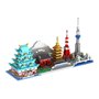 OneNext Japon Tokyo Skyline Collection célèbre Architecture modèle Bloc de Construction Ensemble (1350 pièces) Micro Mini Brique