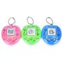 BUNRUN Beaux Jouets électroniques pour Animaux de Compagnie, Jouet virtuel pour Animaux de Compagnie Cyber ​​Jouet drôle de Jeu 