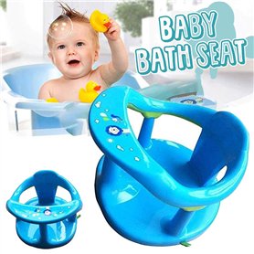 Siège de bain Ourine